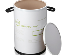 9彩色带钢 白纸桶.jpg